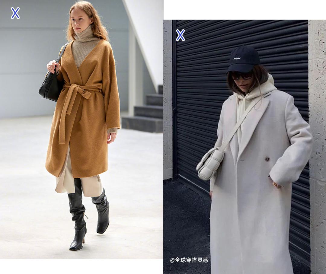 冬季呢子衣小个子穿搭,现在冬季上下衣穿搭