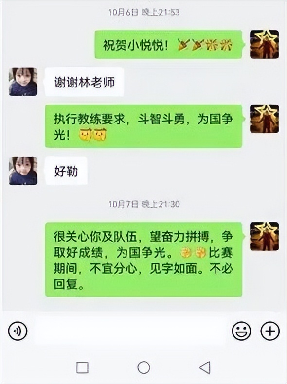 20年前的一位农村妇女采访视频,采访21年前的农村妇女