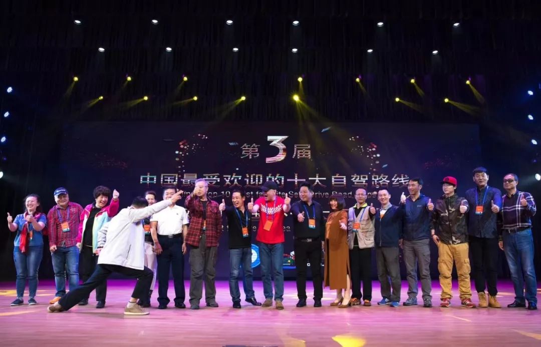 2022年4月平谷最美自驾路线,中国最受欢迎十大自驾路线top10