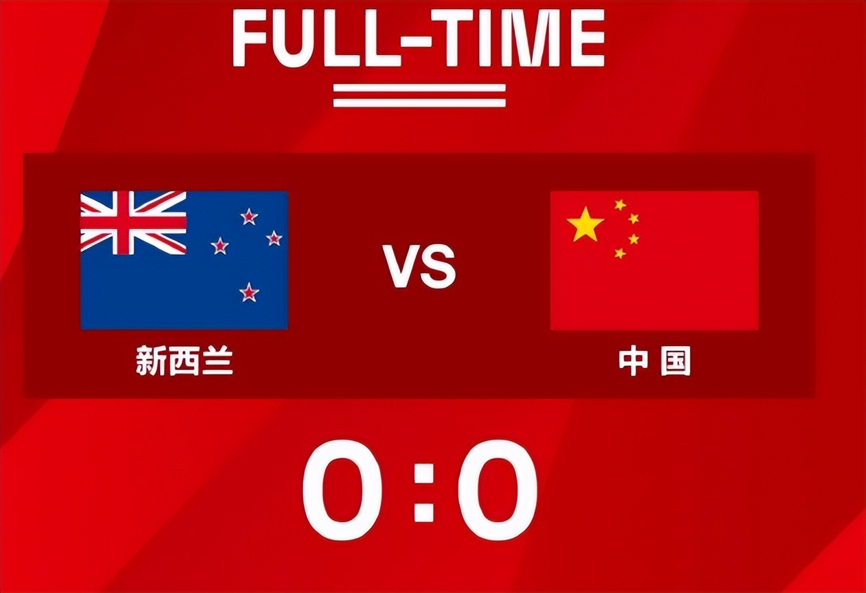 国足输球之后扬科维奇的手段,扬科维奇承诺让国足焕然一新