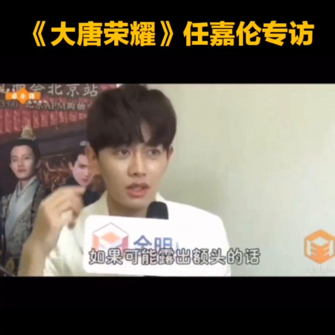 宝藏男孩儿,宝藏男孩儿是什么意思