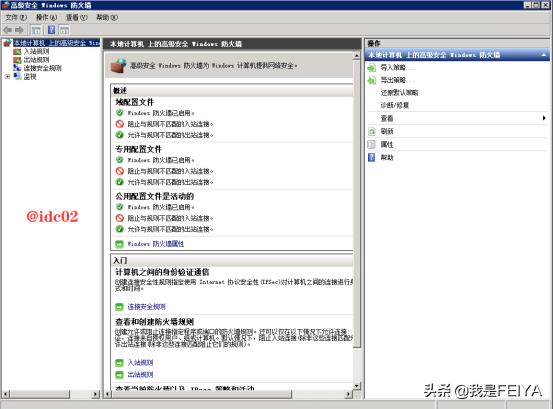 本地服务器发布后网页打不开,服务器搭建好了网站怎么打不开