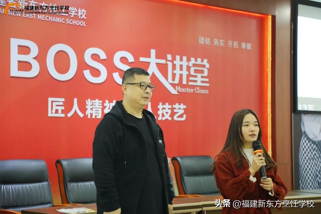 福建省新东方技工学校风评,福建新东方技工学校