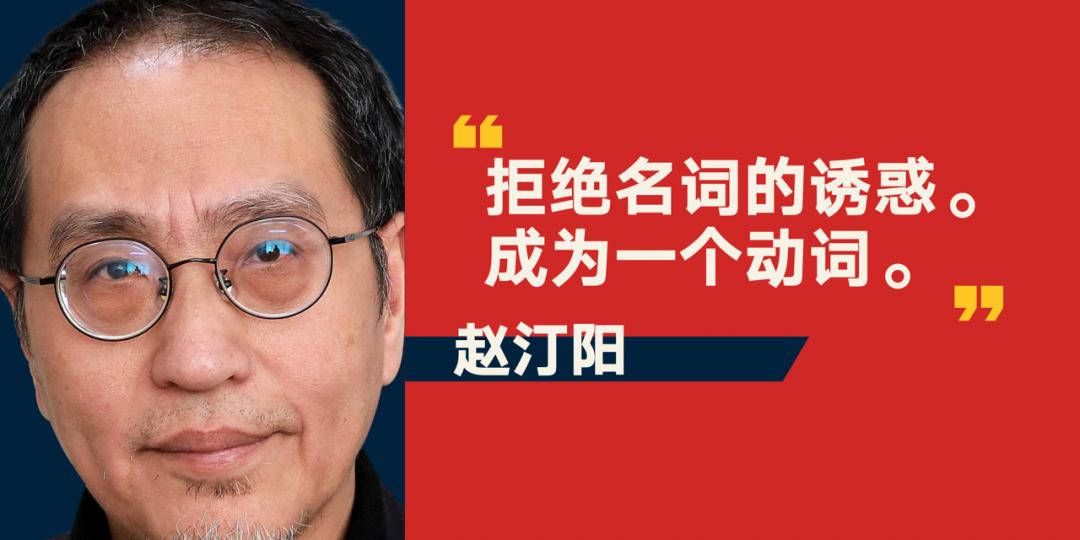 罗振宇2024跨年演讲含全套ppt,罗振宇2023跨年演讲有多少人观看