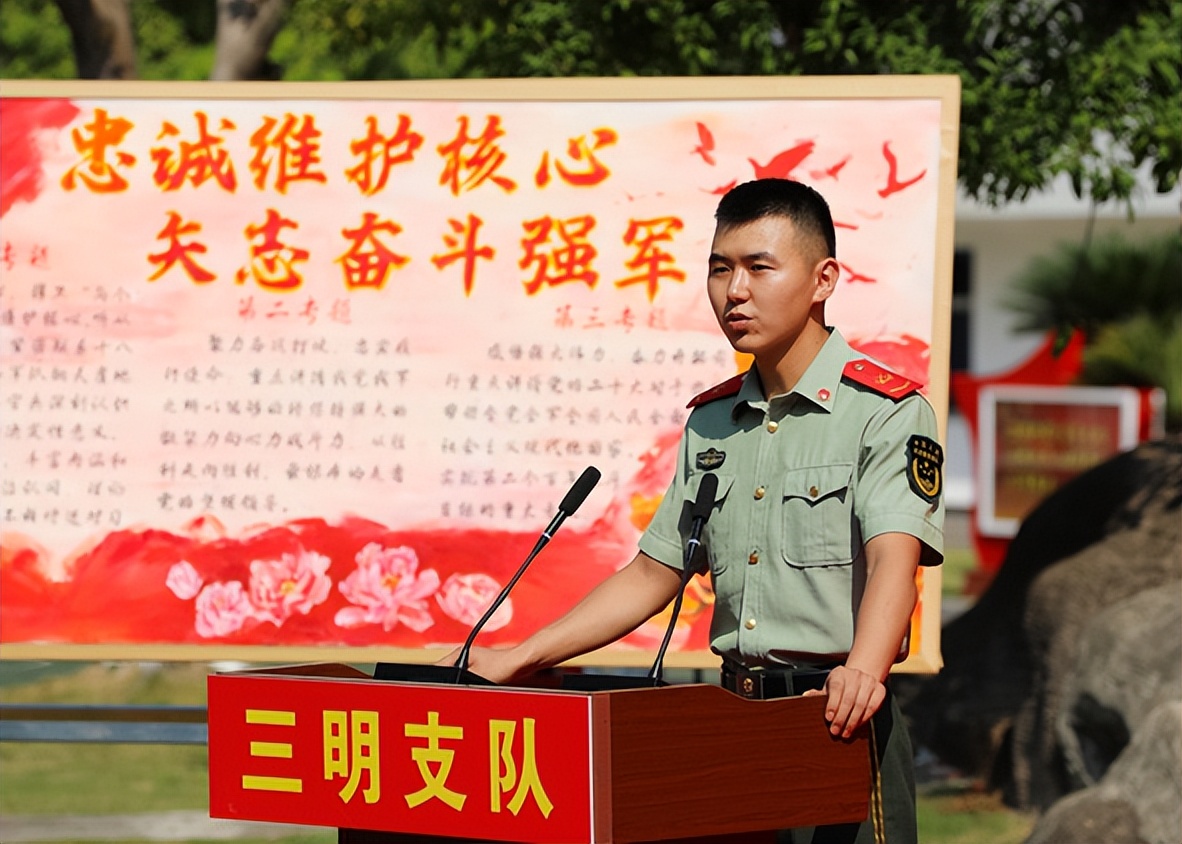 “金句”频出这场视听盛宴究竟有何与众不同——直击*警武**福建省总队三明支队“我把部队当家建”主题演讲比赛