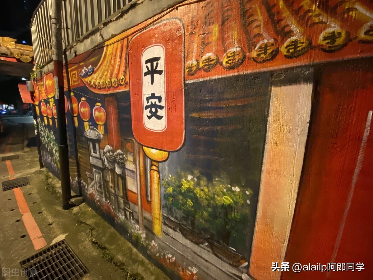 六神不安指哪六位家神,六神不安指的是哪六神