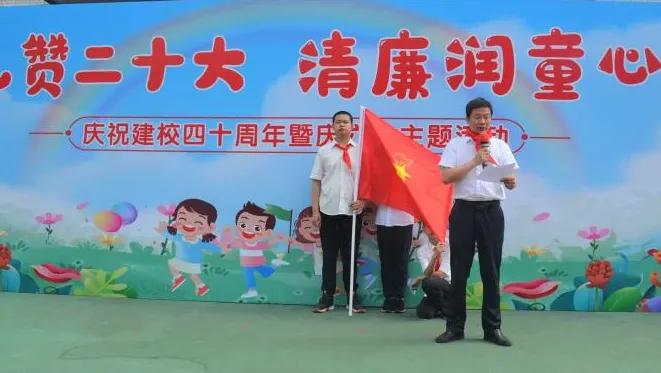 绀艰禐浜屽崄澶т功棣欐鼎绔ュ績,绀艰禐浜屽崄澶х蹇冨悜鍏氬効绔ョ増