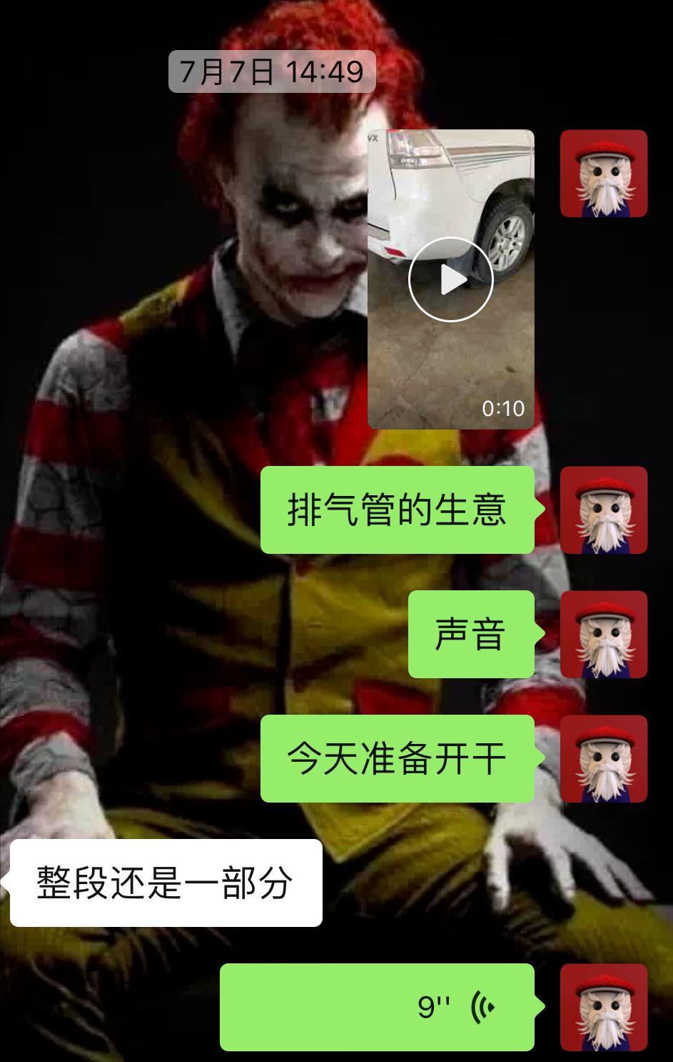 老旧丰田霸道修复,04年丰田霸道翻新改造全过程