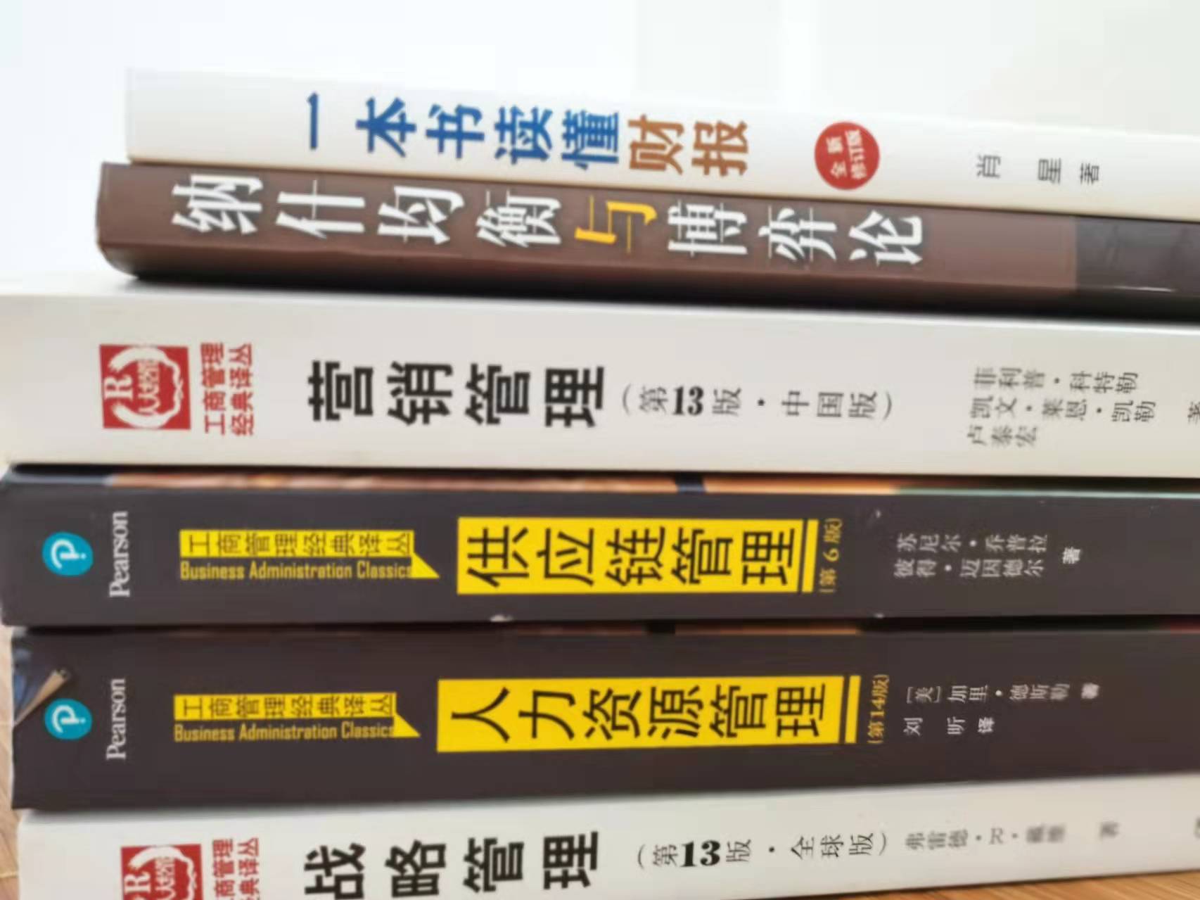 智商得有多低的企业老板，才会花几万十几万听这些人的课？