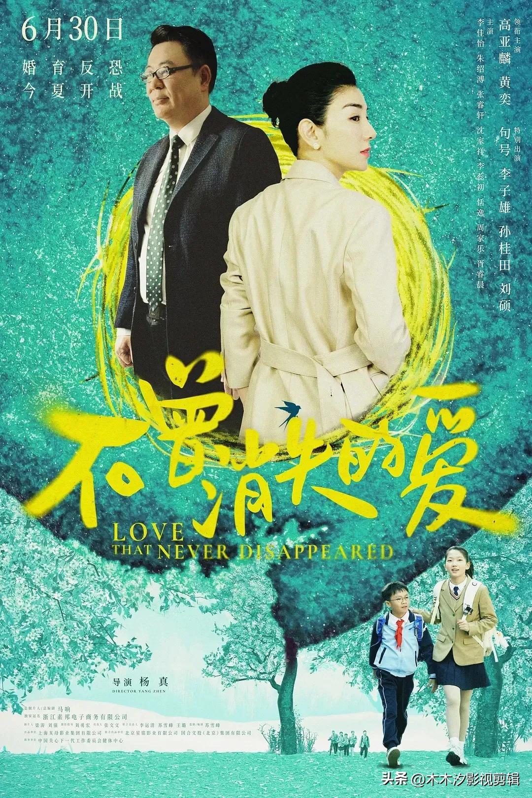 18年四月份上映的电影有哪些,2019八月即将上映电影大盘点