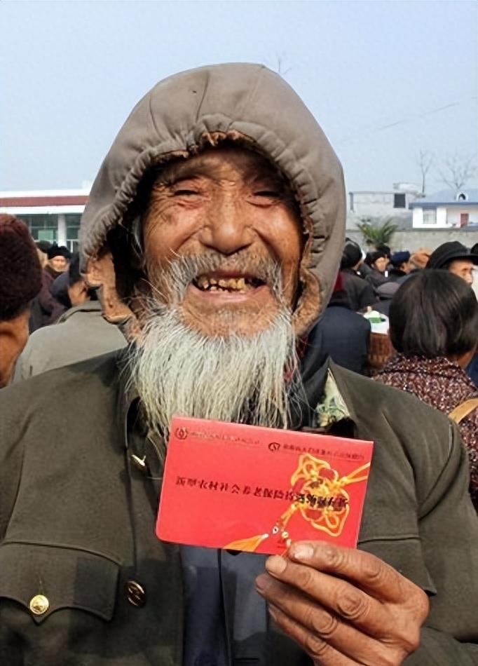 退休人员福利将凸显！生于1954~1964年的朋友，看过来！