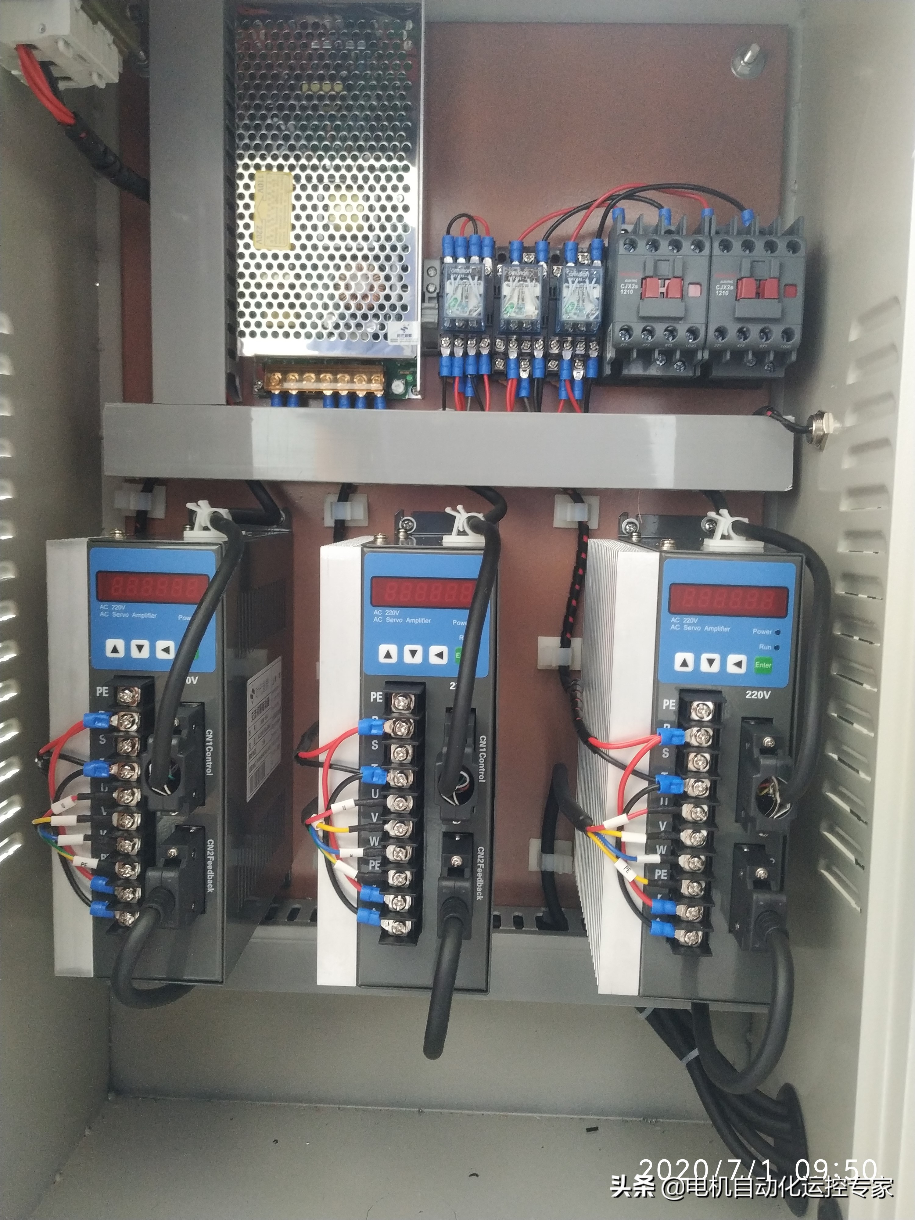 伺服电机位置超差怎么调节,伺服电机电流声大解决方法