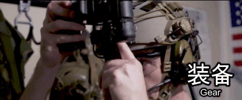 善待自己的“小兄弟”-TACLAB“冰人”*裤内**丨评测