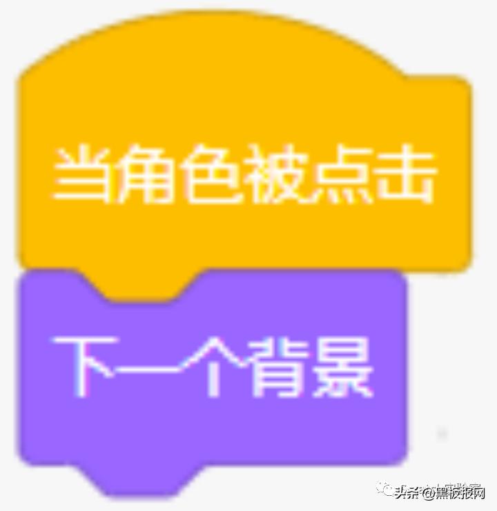 scratch编程等级考试四级题,scratch编程等级考试在哪里报名