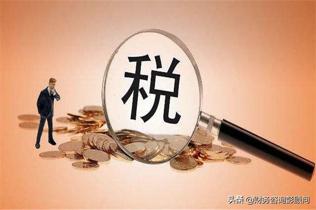 租房水电费发票可以开吗,租房水电费发票为房东的怎么入账