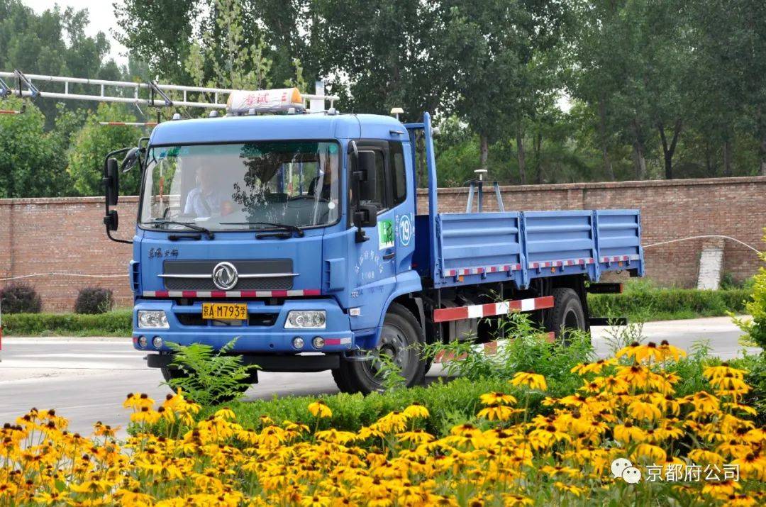 有违章还没有处理，能增驾B本驾驶证吗