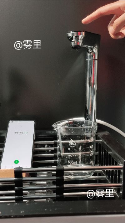 鐗规磥鎭╁噣楗満 (鐗规磥鎭╁噣楗竴浣撴満)