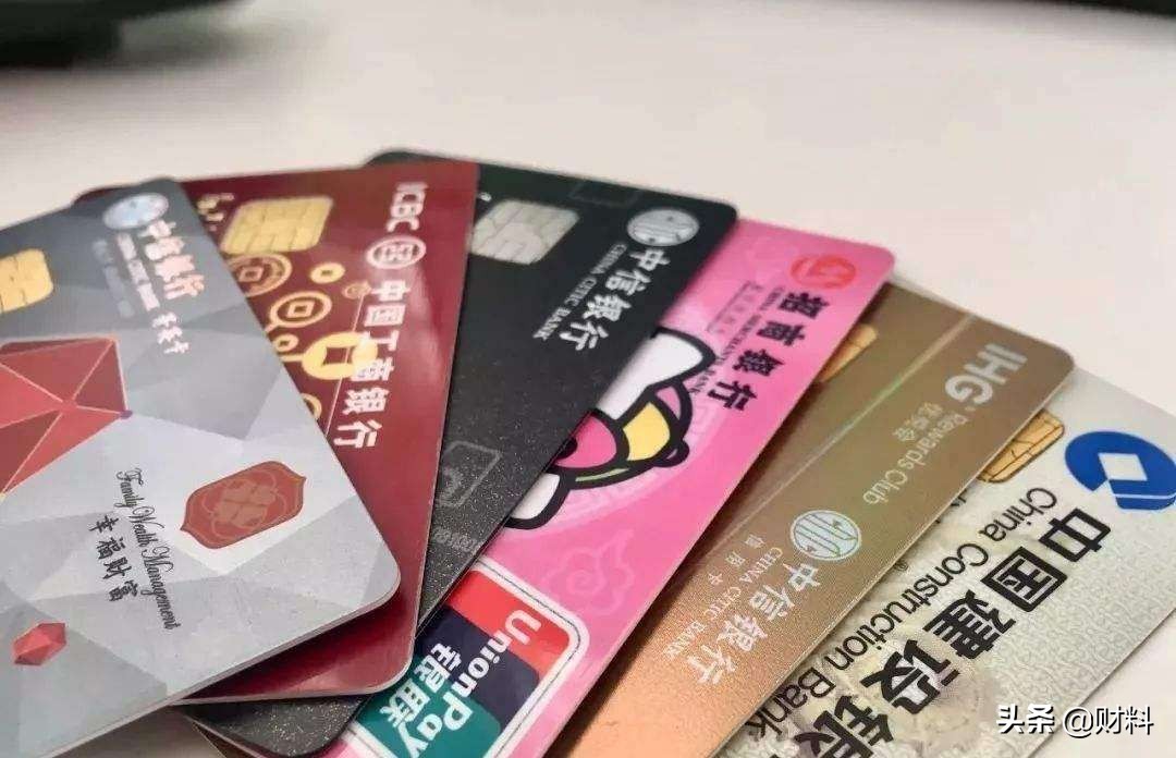 储户要留意了！多家银行已通知，有“一类账户”将被清理，请自查