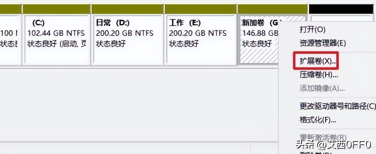 已经装好系统的电脑怎么磁盘分区,装好系统的电脑如何分区