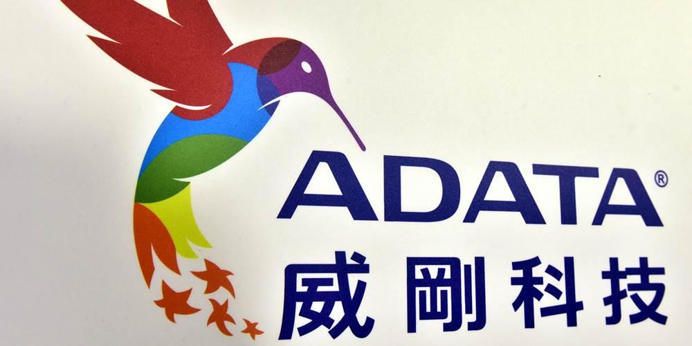 威刚营收创新高,威刚今日股价