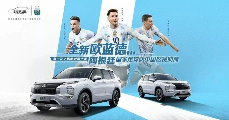 世界杯靠什么赚钱,世界杯赚钱吗