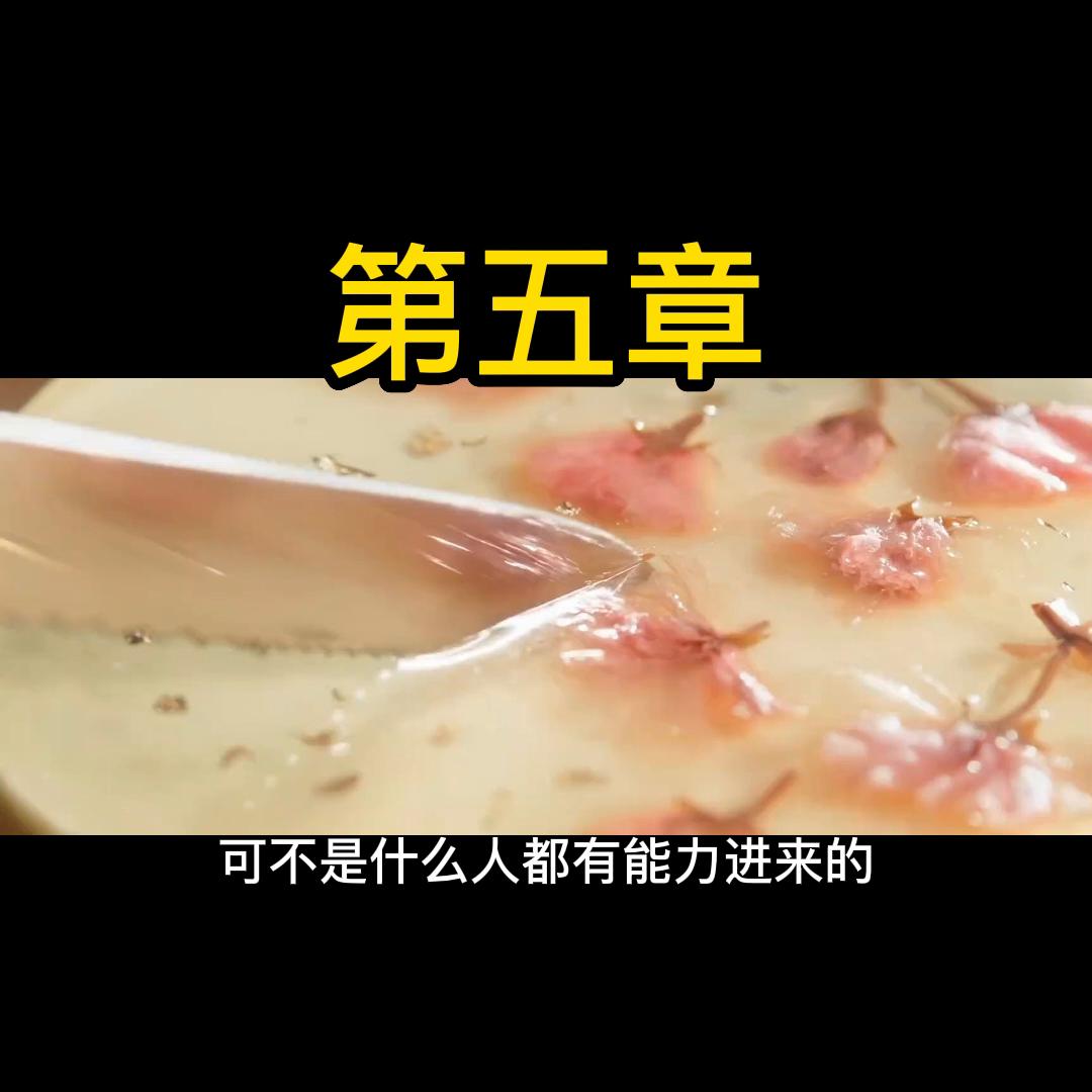 来到了马赛才知道他们多看不起我，一定要逆袭#小说热门