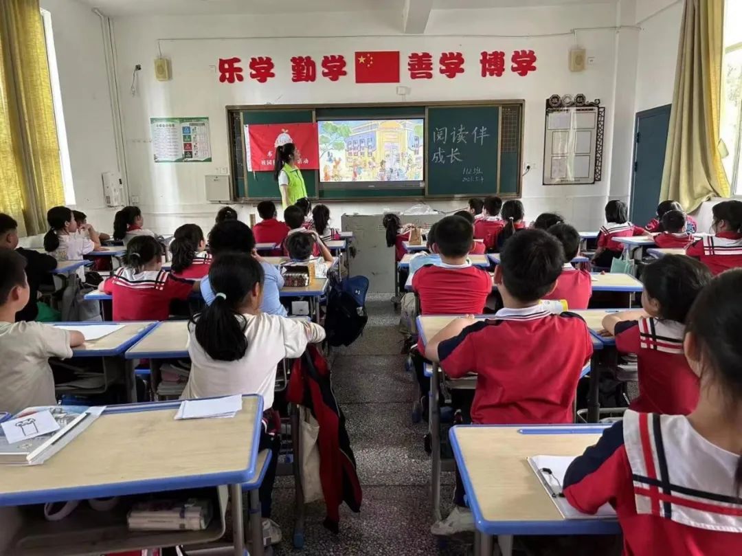 南燕小学惠州,南燕村小学