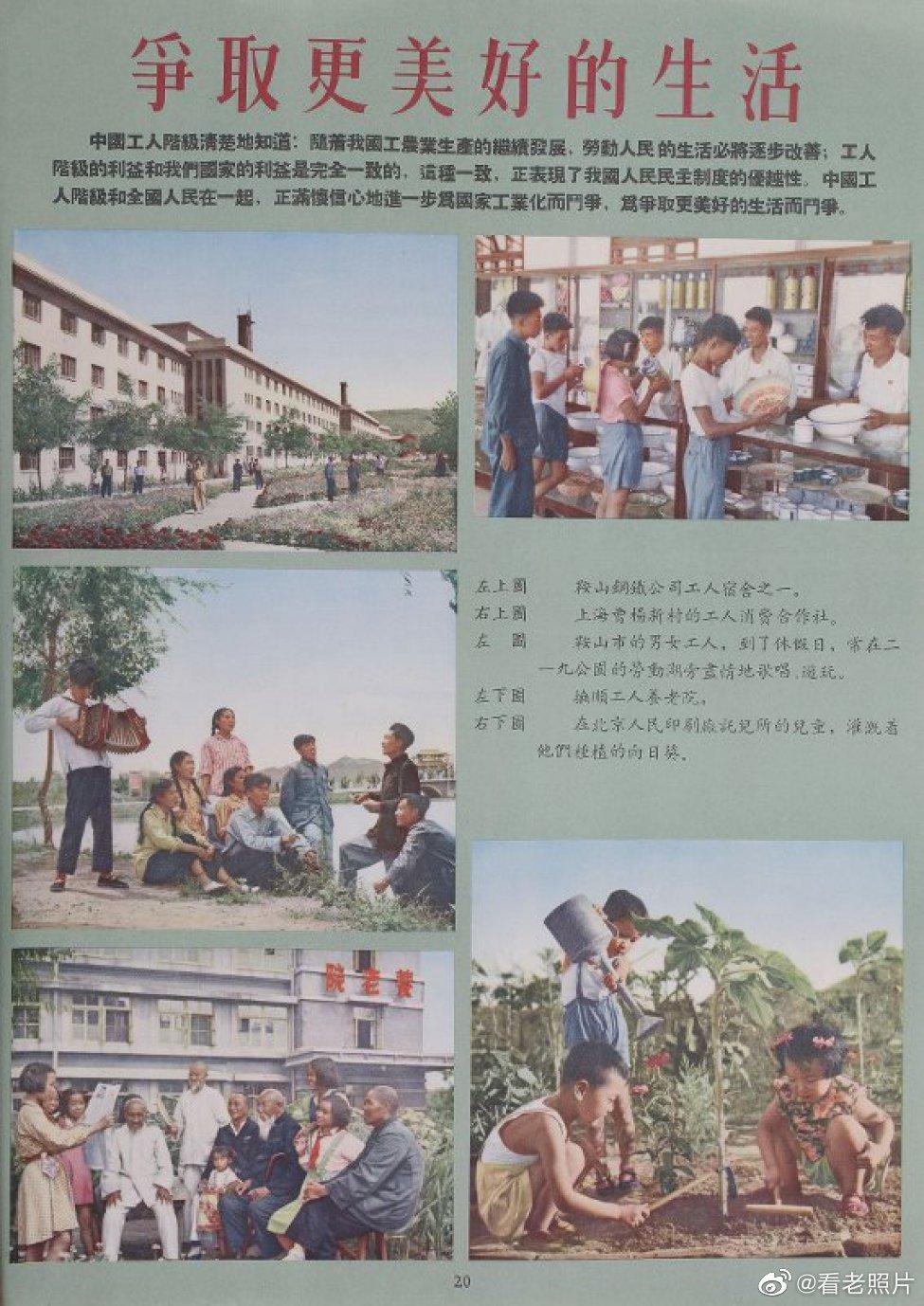 民国暗娼女子旧影:30个老照片揭秘那段风尘岁月2