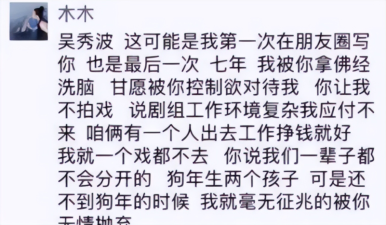 这几年娱乐圈丑闻有哪些,近几年来娱乐圈丑闻