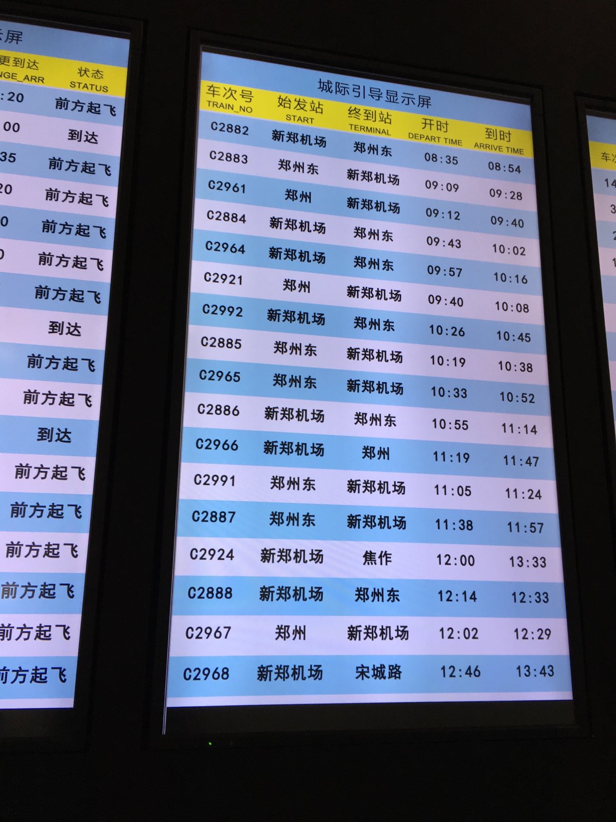 美国为什么要订购中国的c919,美国花300亿买半导体