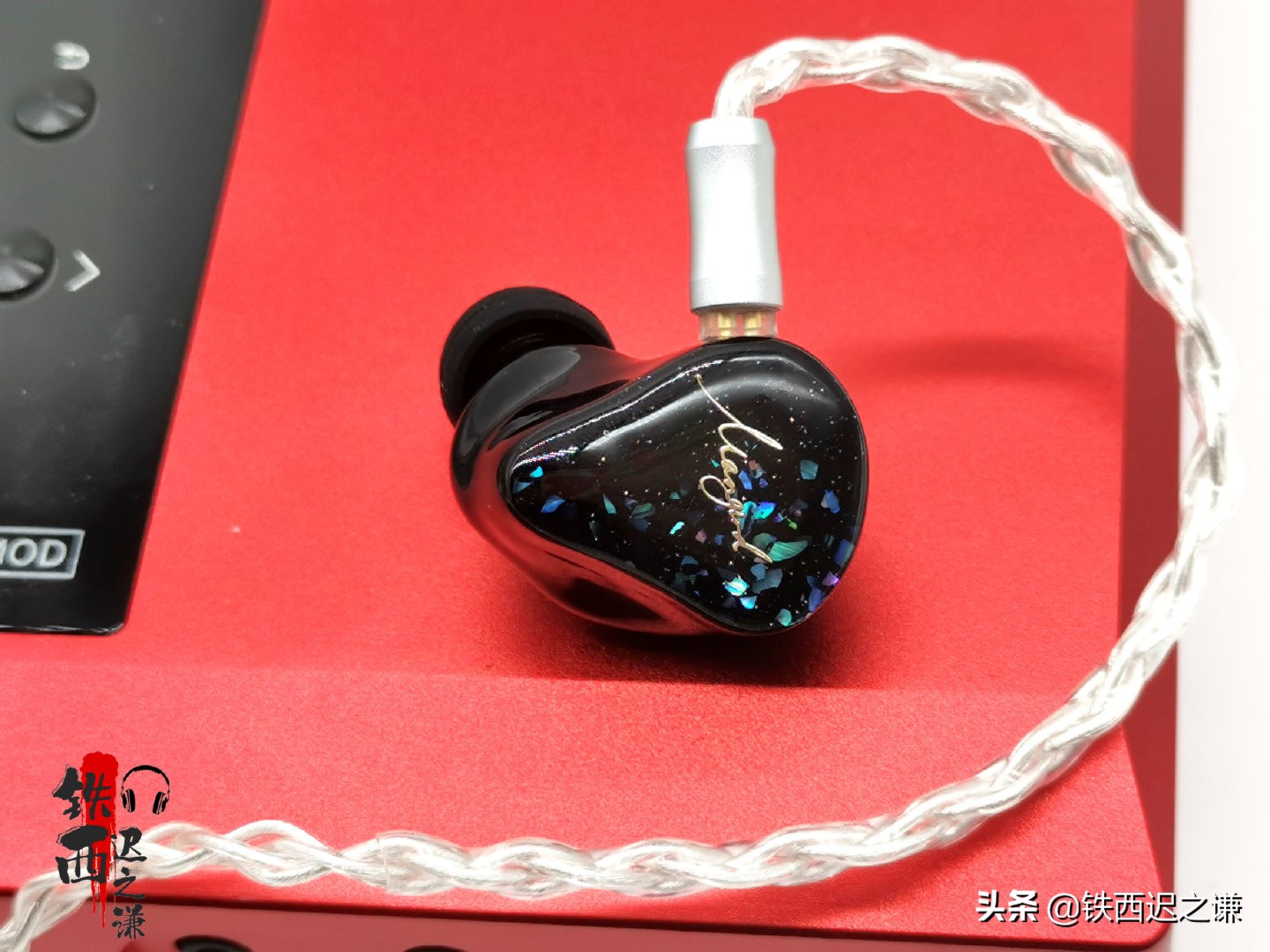 品茗，致远——弦仕XennsTea2一圈六铁混合式耳机主观听感报告