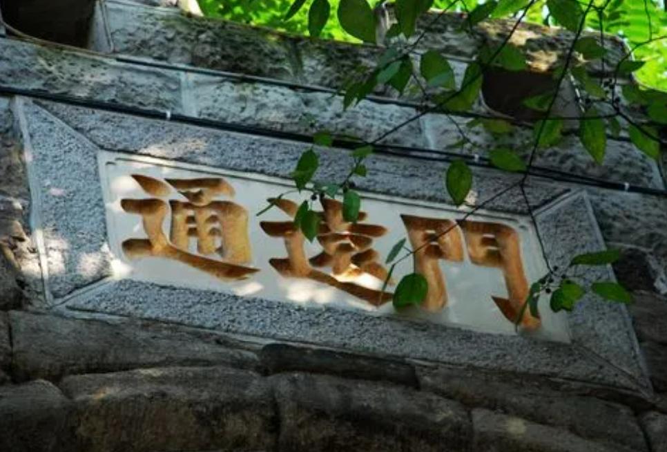 重庆七星岗的灵异故事,七星岗闹鬼是真的吗