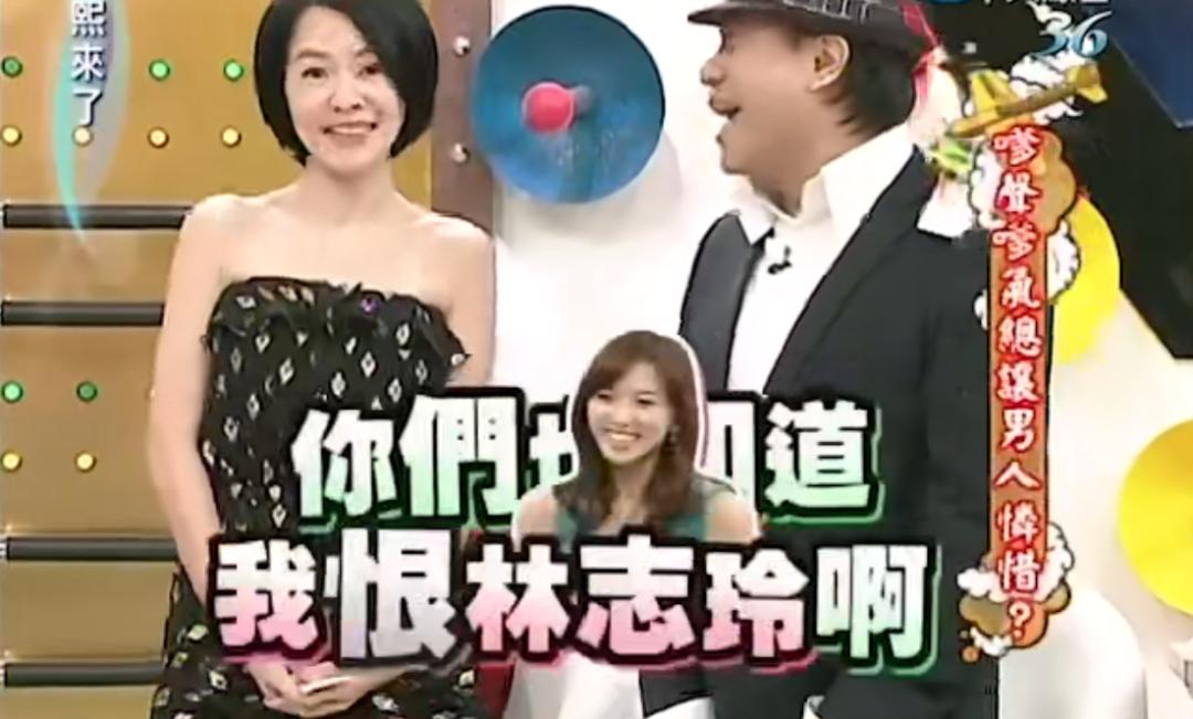 小s婚礼大s发言视频大全,大s婚礼视频小s感动落泪