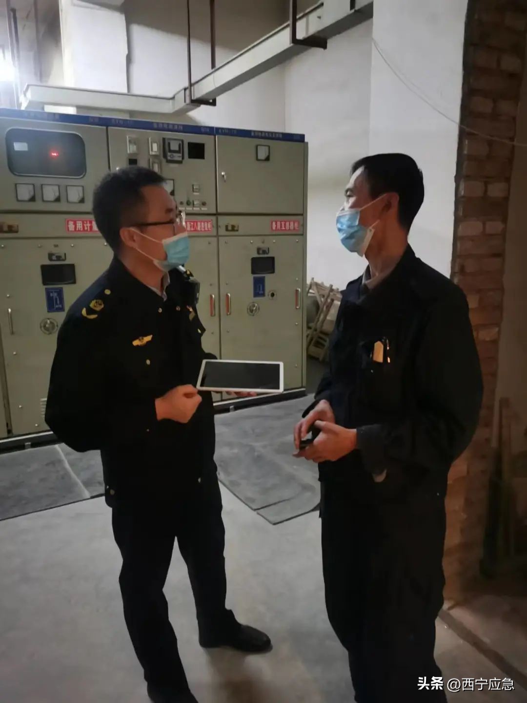 一线应急,应急驰援一线