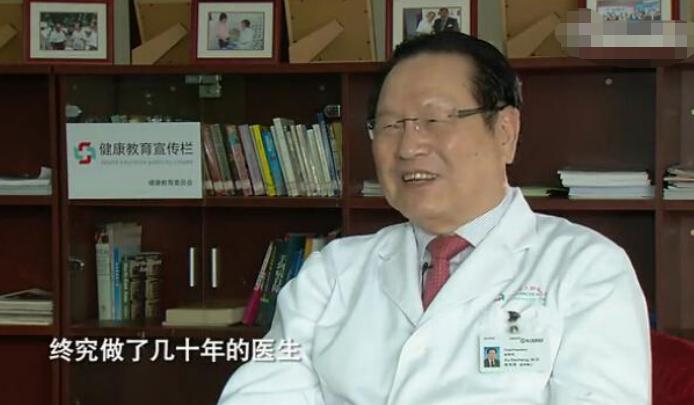 徐克成癌症新思路,徐克成谈癌症克星