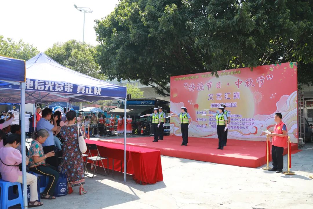 中秋送点什么好？交警蜀黍的这份“礼包”人人都需要！