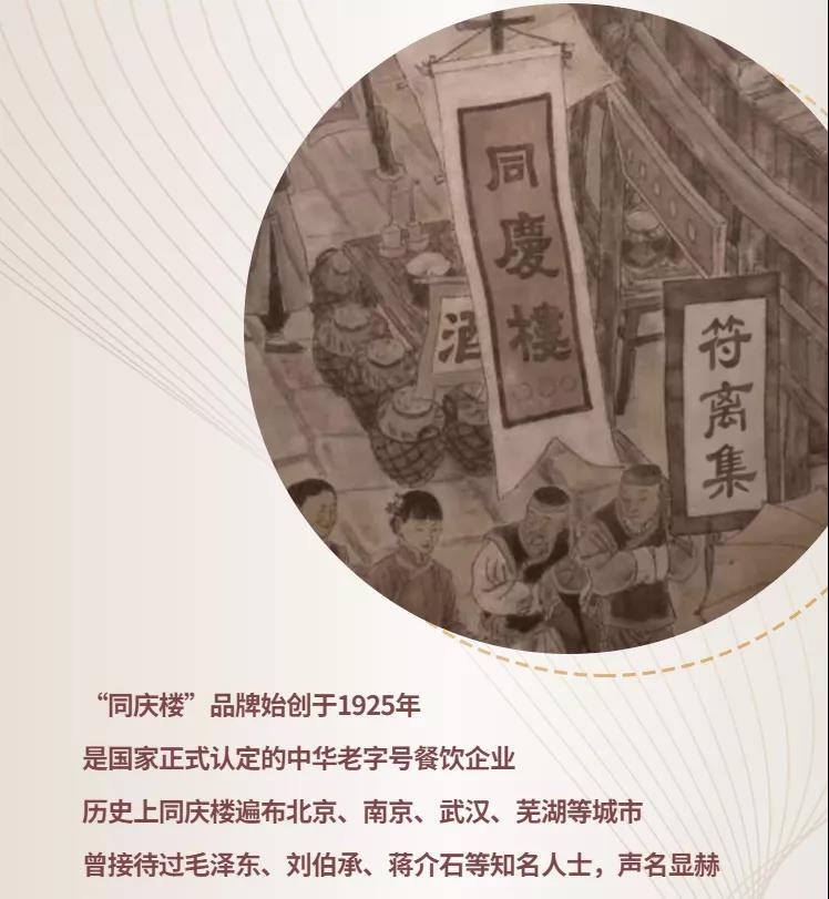 婚礼堂酒店招聘,婚礼堂招聘
