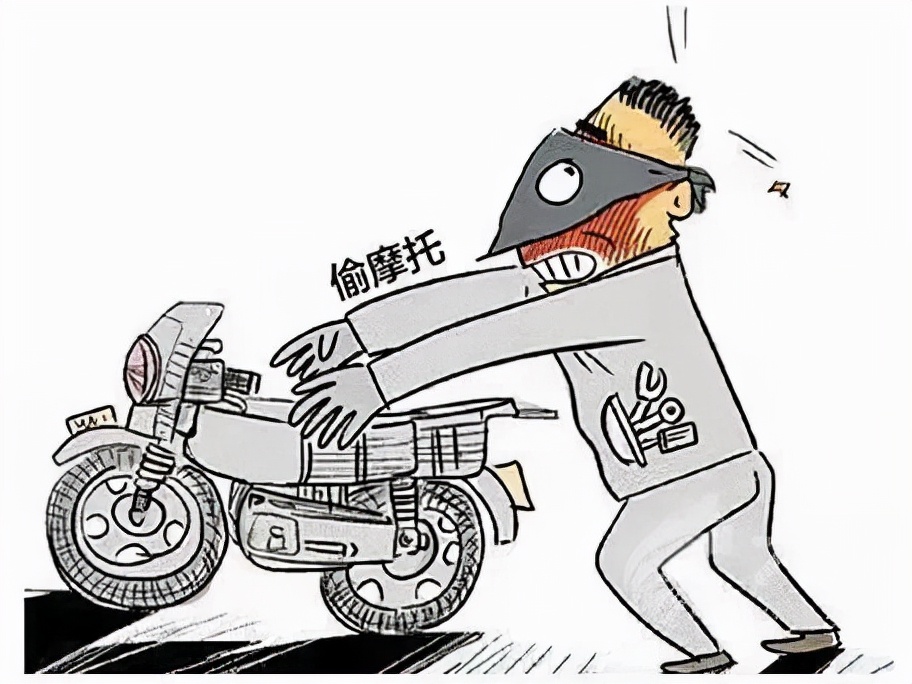 如何防好摩托车被盗问题,心爱的机车被偷了