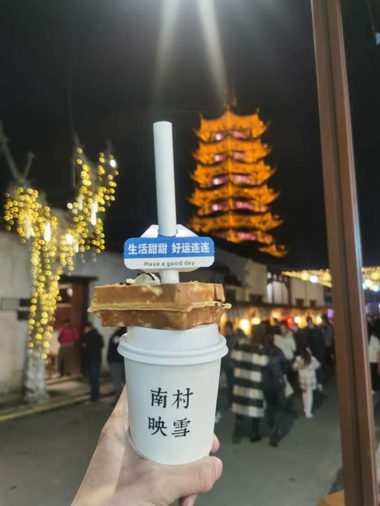 上海书店咖啡店推荐,上海有哪些值得推荐的小众咖啡馆