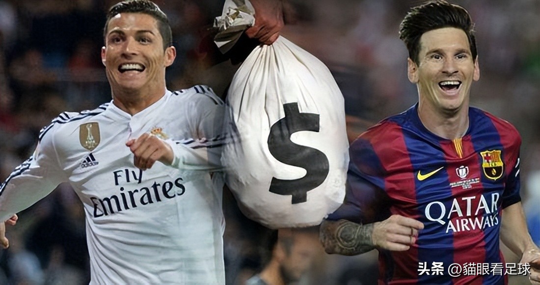 c罗评价梅西十大经典瞬间,恭喜梅西夺冠语录