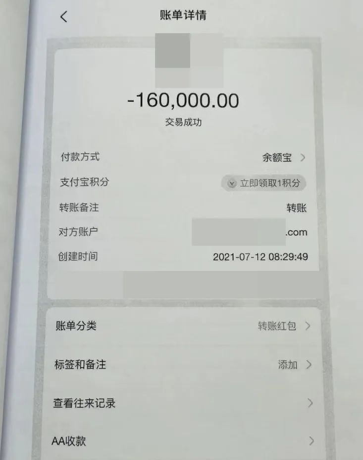 爱马仕假包事件后续,销售假冒包包商品罪最高判多少年