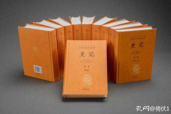 中华书局三部曲,中华书局三全本传习录