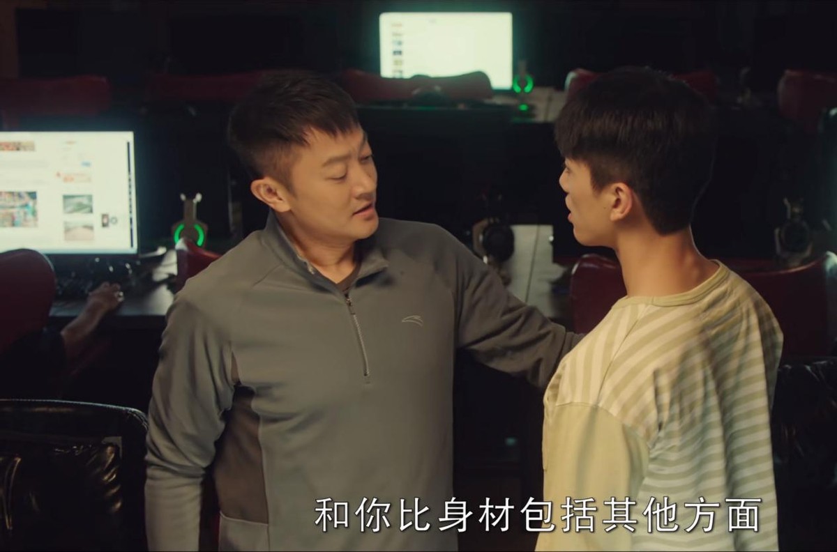 仅播4集拿下收视第一,仅仅播出5集评分就飙到9