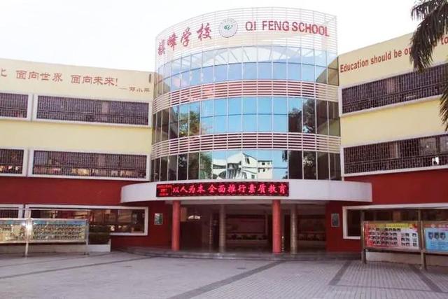 东莞初中2022招生信息,东莞初中2022排名