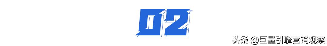 线索与订单齐飞，长安华东区如何打造首场抖音汽车直播团购会？