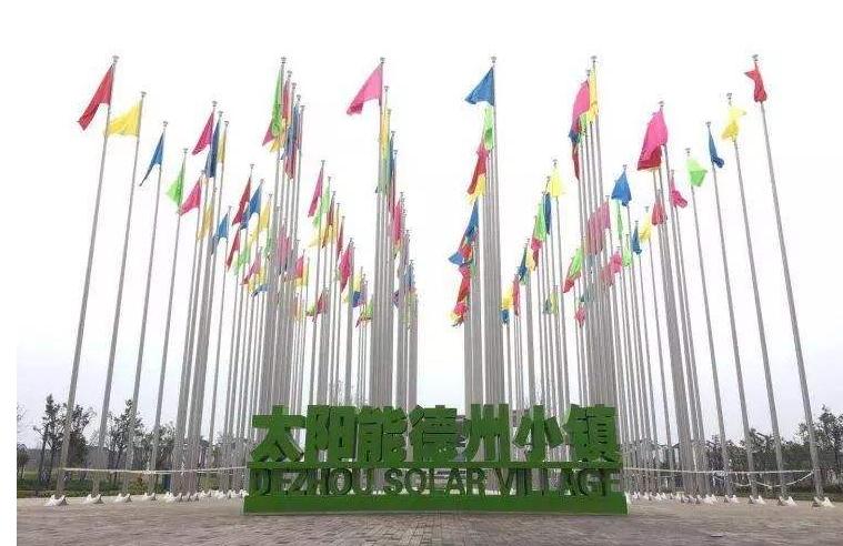 中国太阳能之父黄鸣,太阳能之父黄鸣