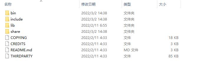 windows下安装mariadb,安装mariadb的命令是什么