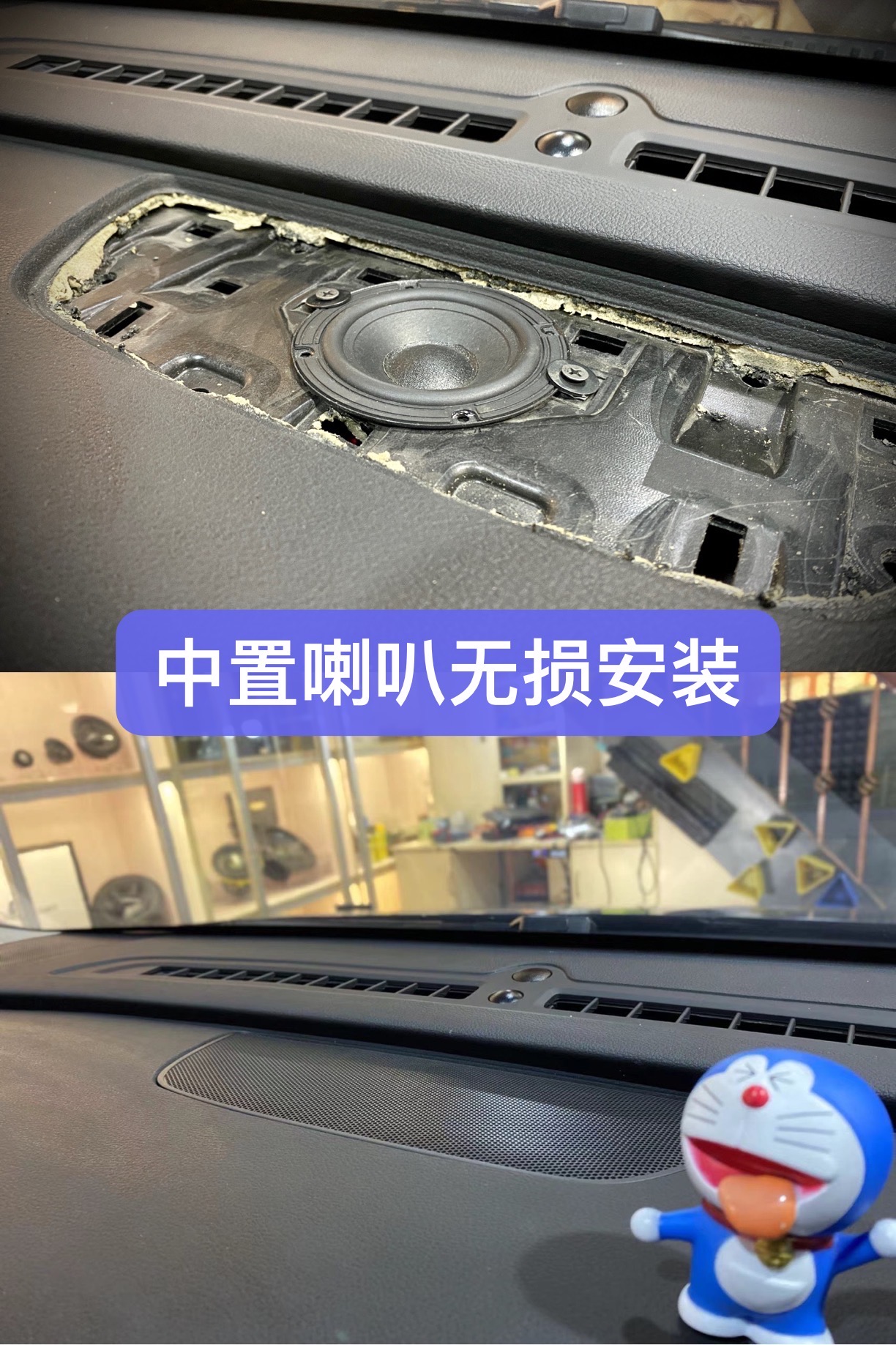 浣涘北瀹媘ax闊冲搷鏀硅,娣卞湷瀹媘ax闊冲搷鏀硅