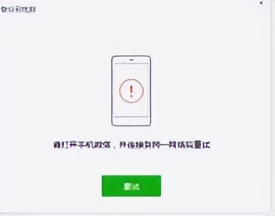 微信如何备份数据迁移,换手机怎么备份微信聊天记录