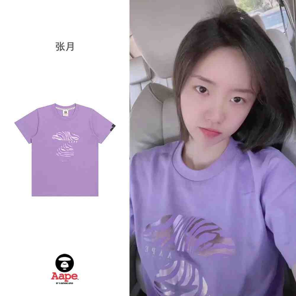 aape23春夏联名,10大联名